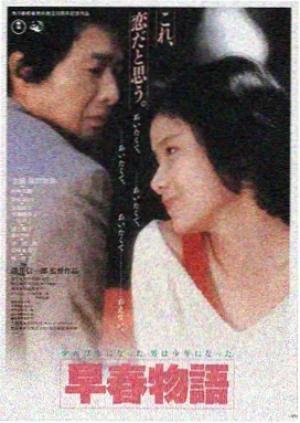 黄瓜LOGO
