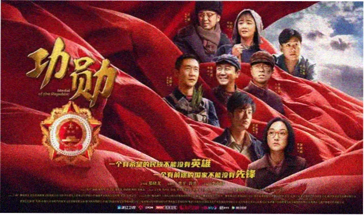 黄瓜首页横幅