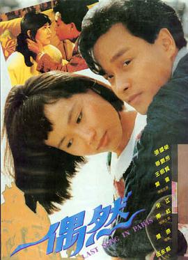 商用黄瓜